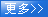 常州靈達(dá)特種纖維有限公司，常州市靈達(dá)化學(xué)品有限公司 ，丙綸BCF絲，丙綸膨體紗，滌綸BCF絲，滌綸膨體紗，錦綸BCF絲，錦綸膨體紗，SORONA，Sorona,地毯膠粘劑，丙綸油劑，全氟調(diào)聚中間體，丙綸長(zhǎng)絲油劑，丙綸短纖油劑，紡絲油劑，化纖油劑